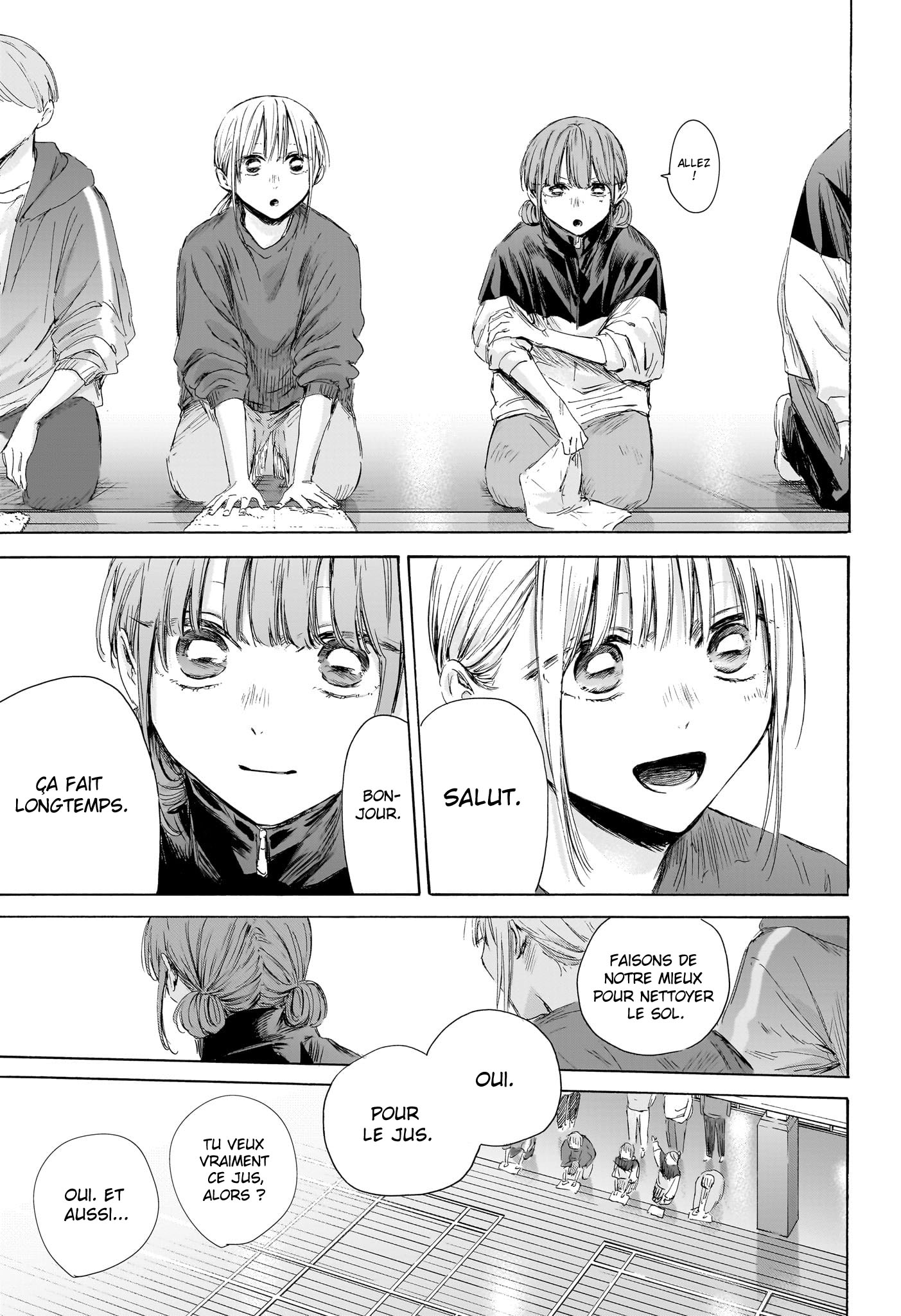 Read Blue Box FR Manga Online