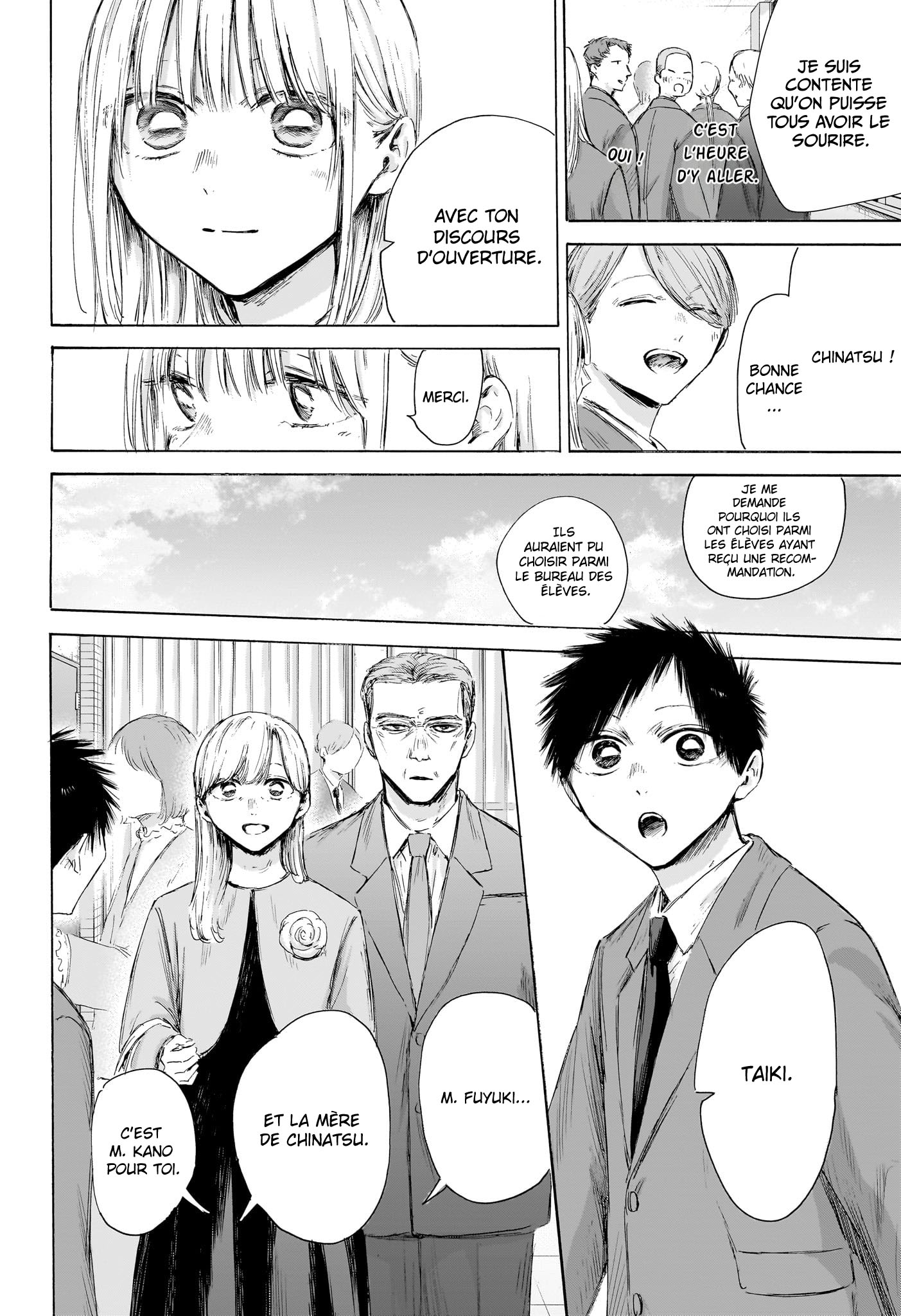 Read Blue Box FR Manga Online