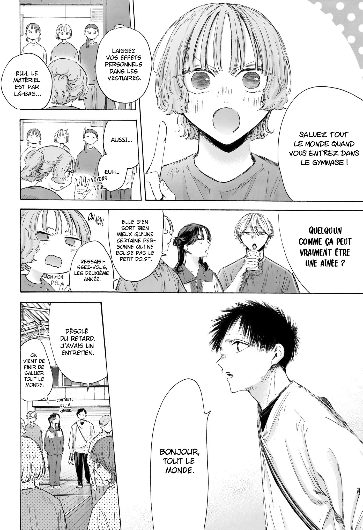 Read Blue Box FR Manga Online