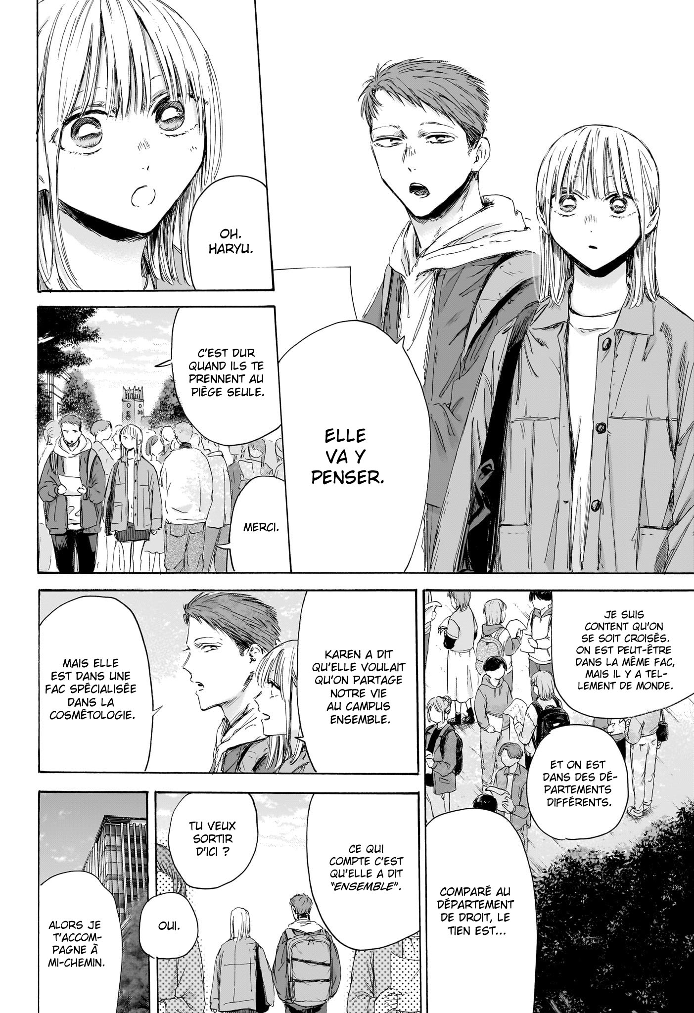 Read Blue Box FR Manga Online