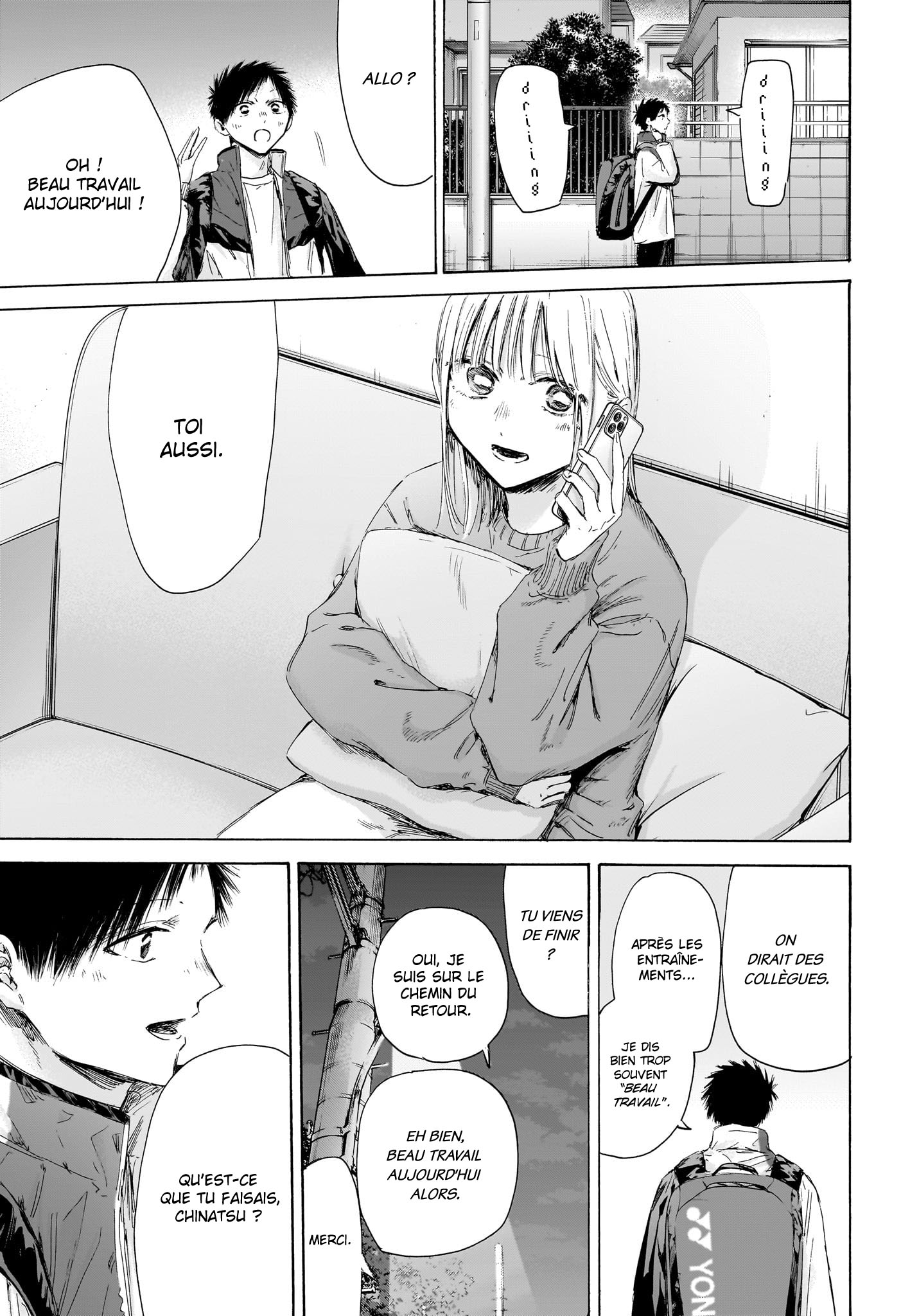 Read Blue Box FR Manga Online