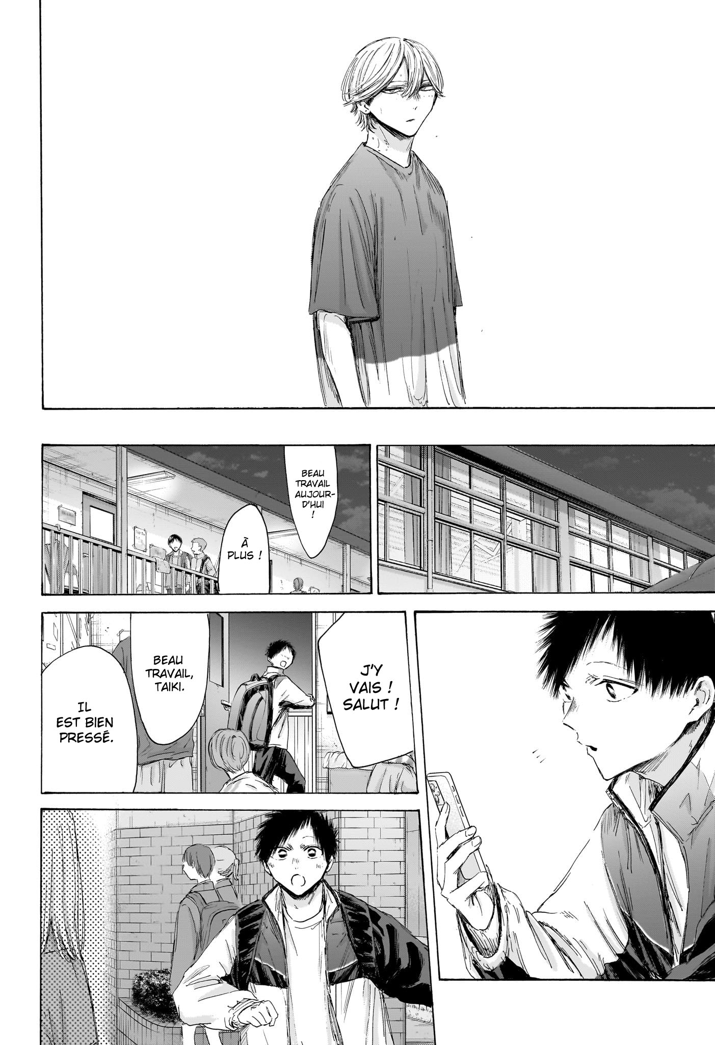 Read Blue Box FR Manga Online