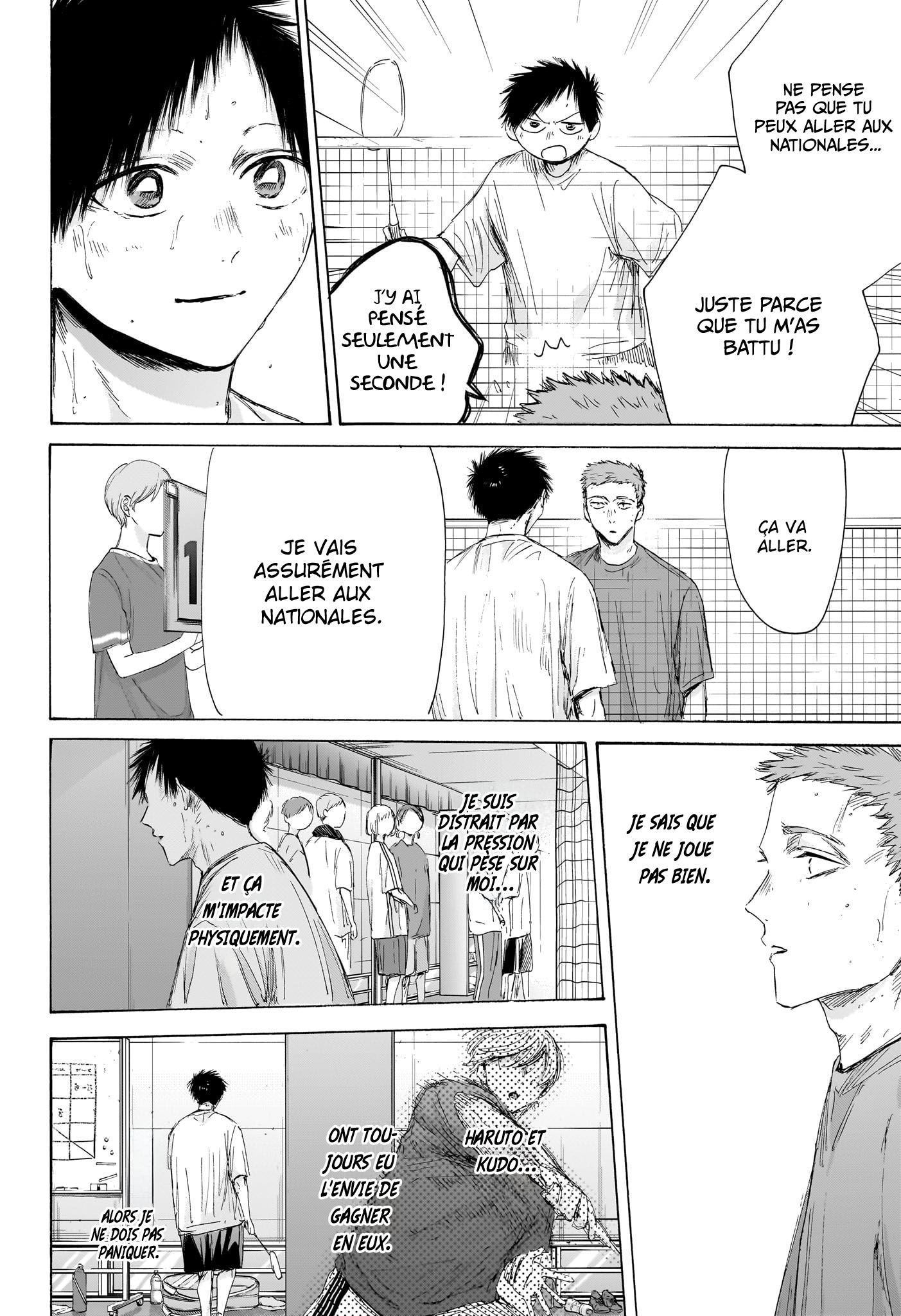 Read Blue Box FR Manga Online