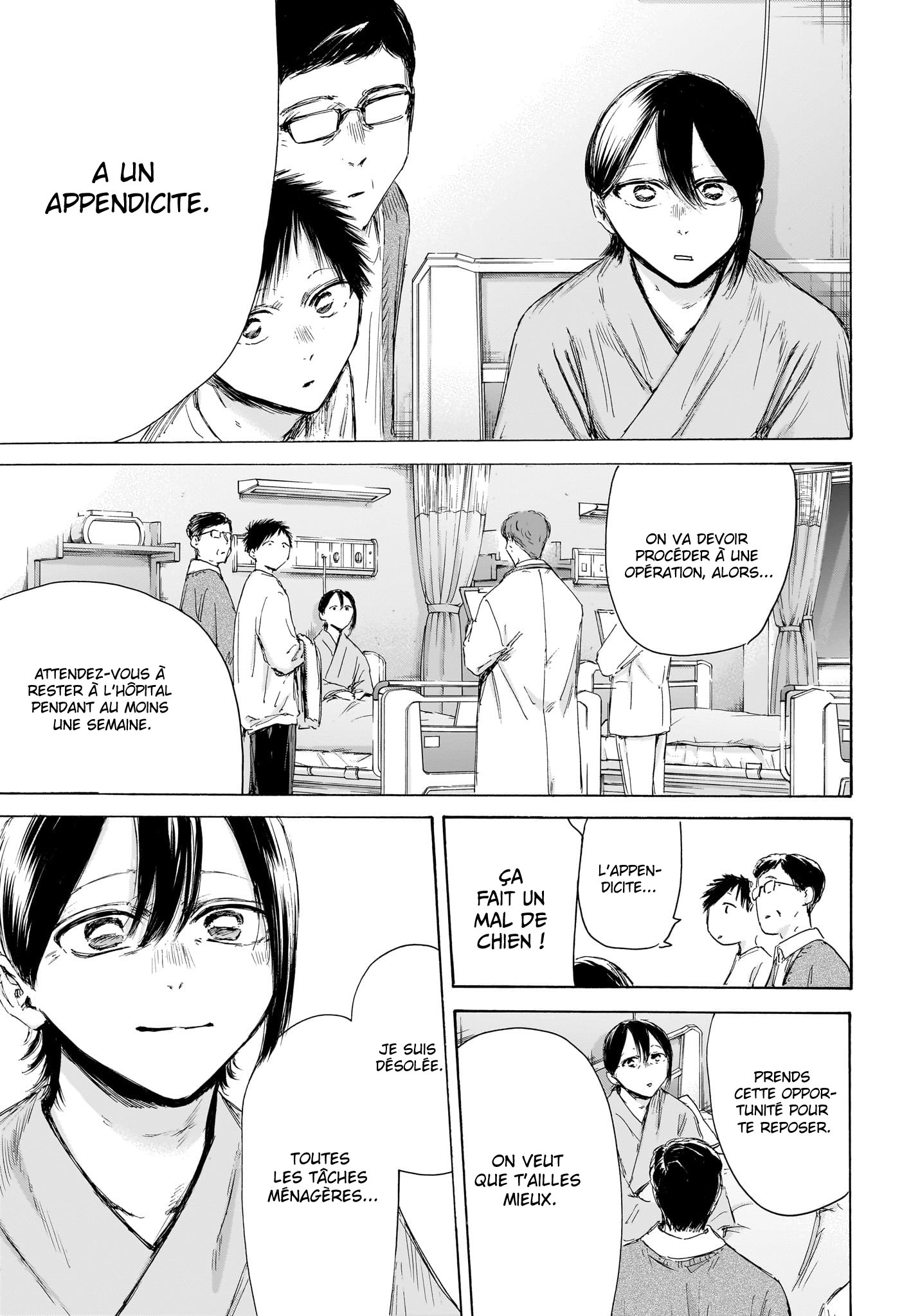 Read Blue Box FR Manga Online