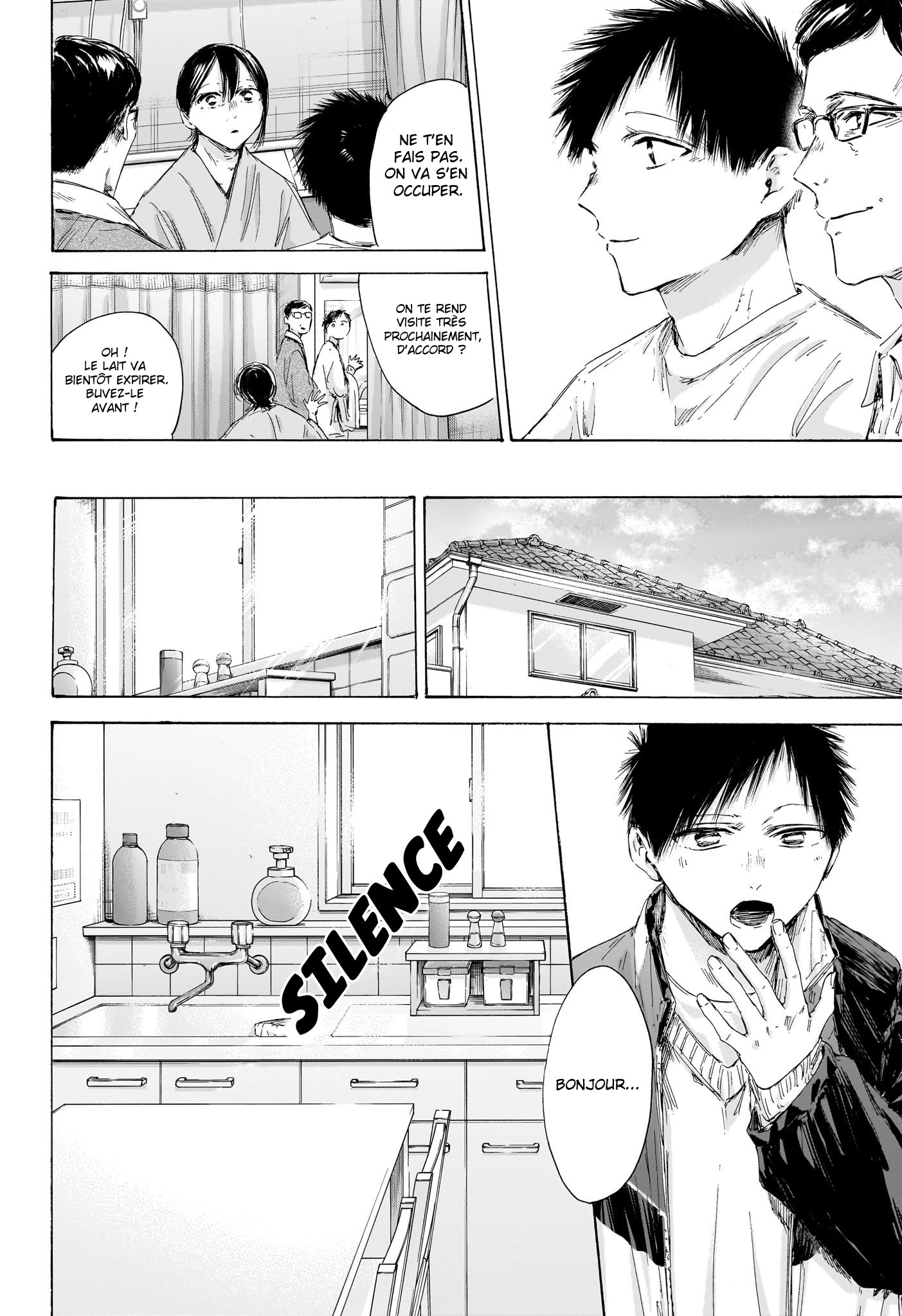 Read Blue Box FR Manga Online