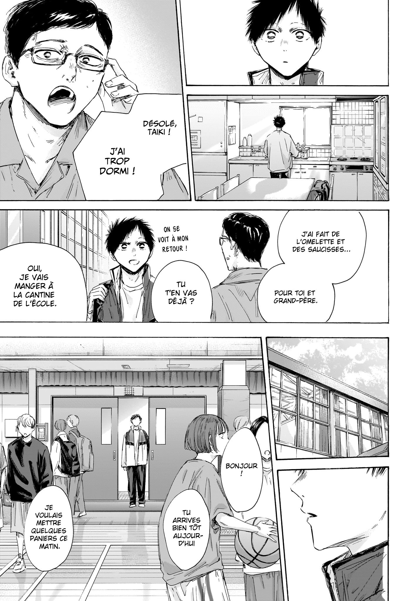 Read Blue Box FR Manga Online