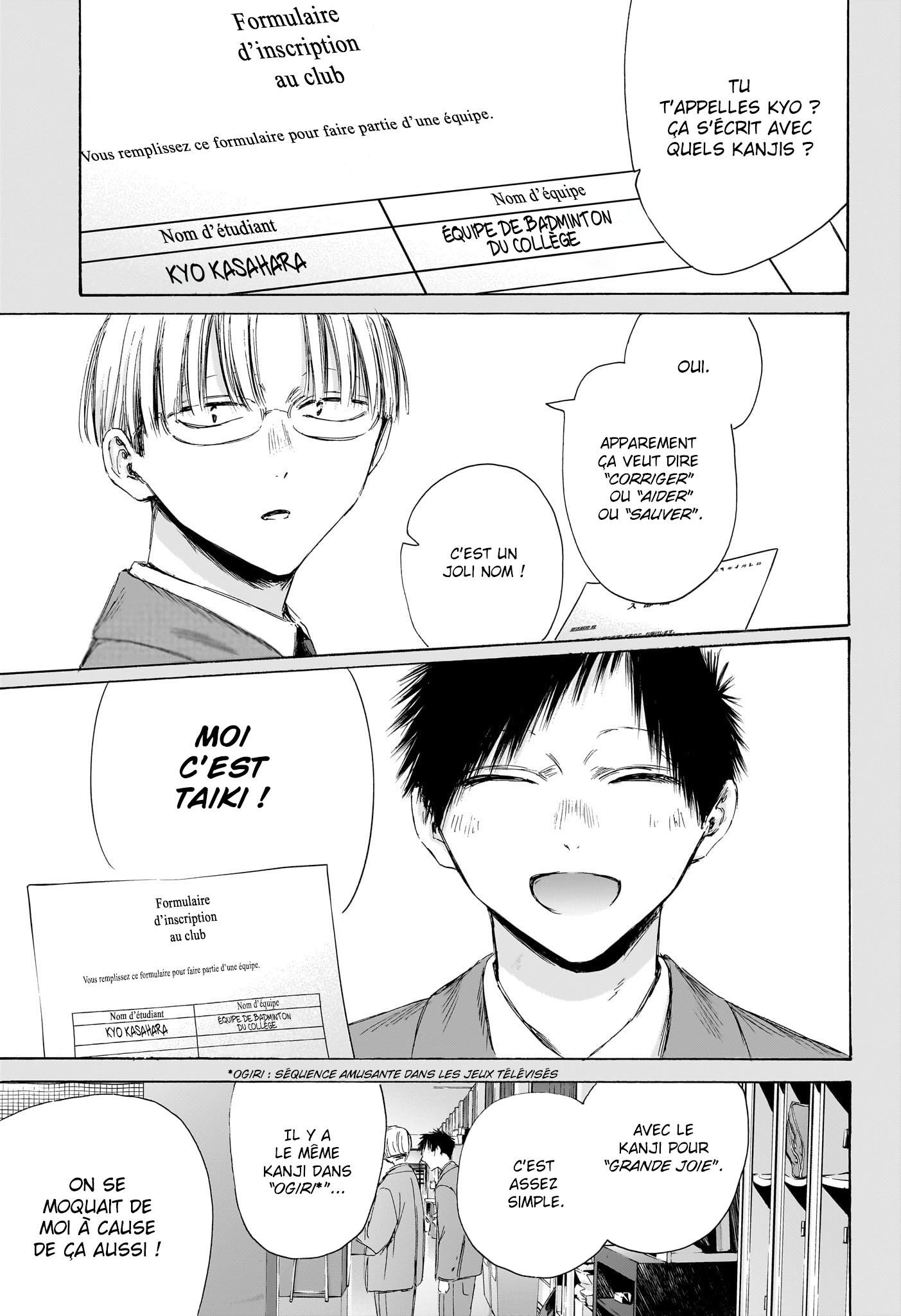 Read Blue Box FR Manga Online