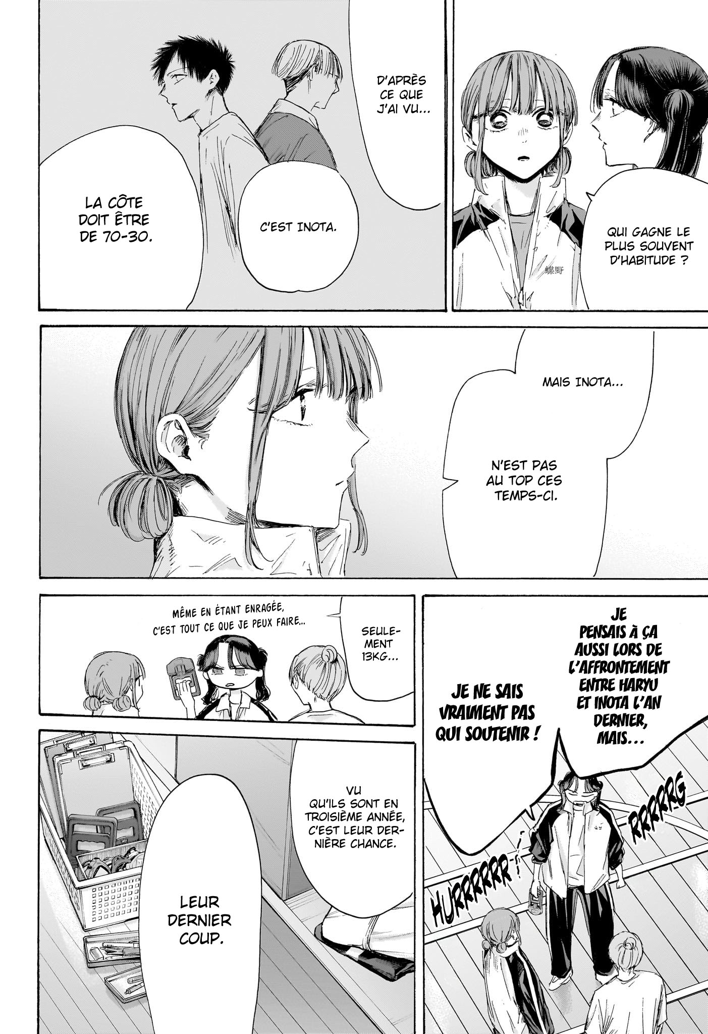 Read Blue Box FR Manga Online