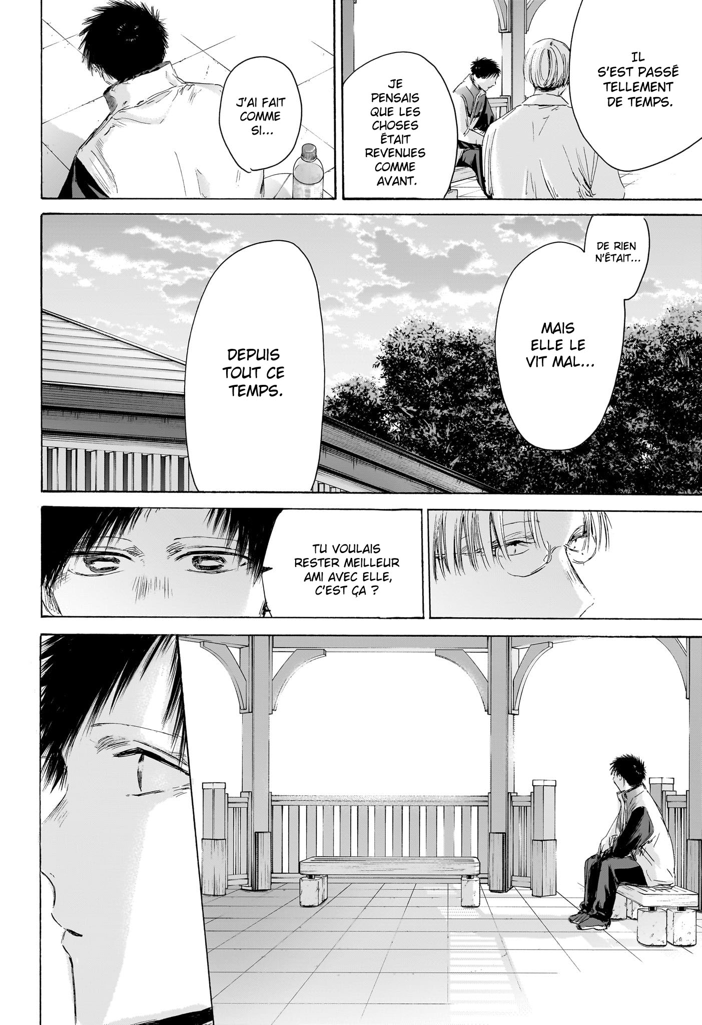 Read Blue Box FR Manga Online