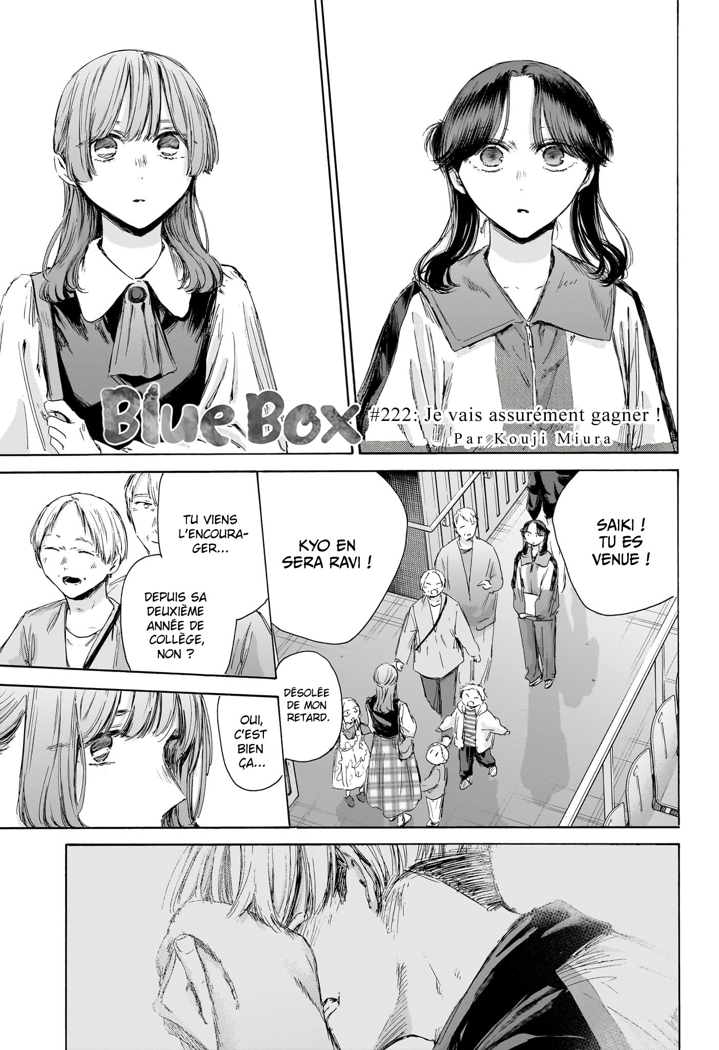 Read Blue Box FR Manga Online