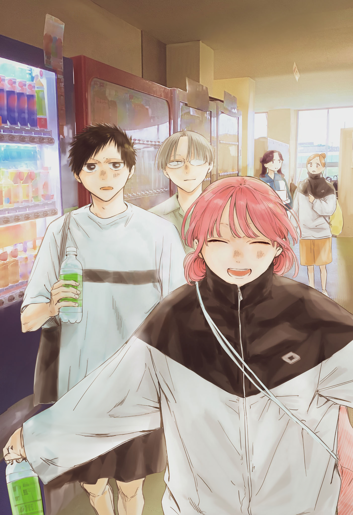 Read Blue Box FR Manga Online