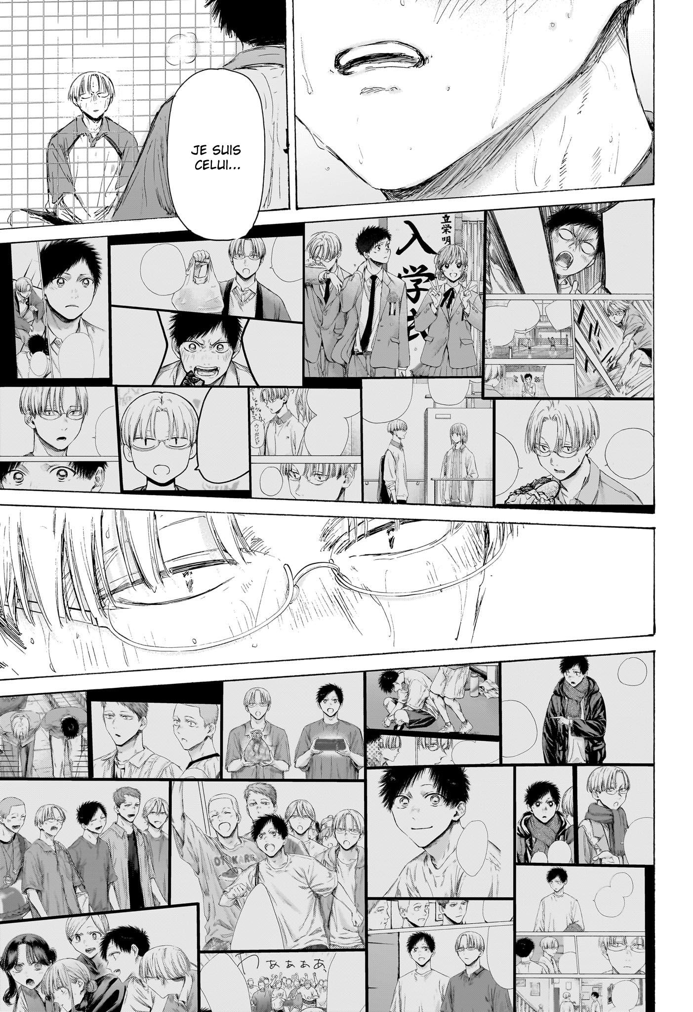 Read Blue Box FR Manga Online