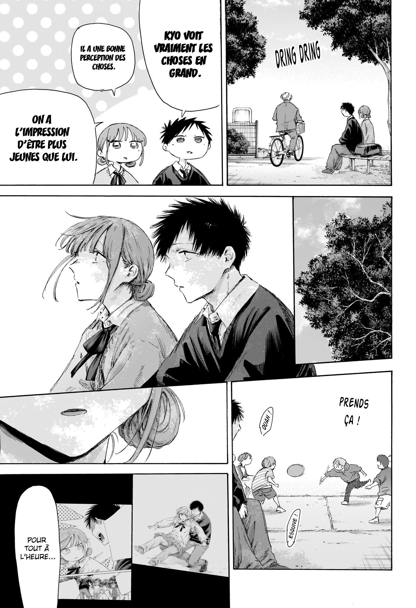 Read Blue Box FR Manga Online