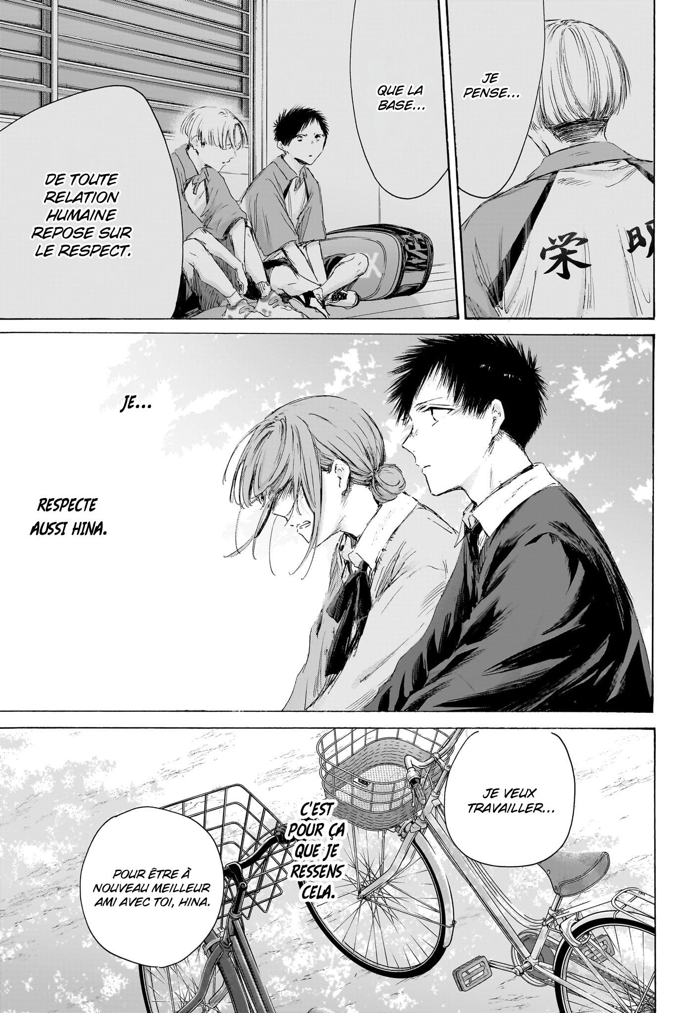 Read Blue Box FR Manga Online