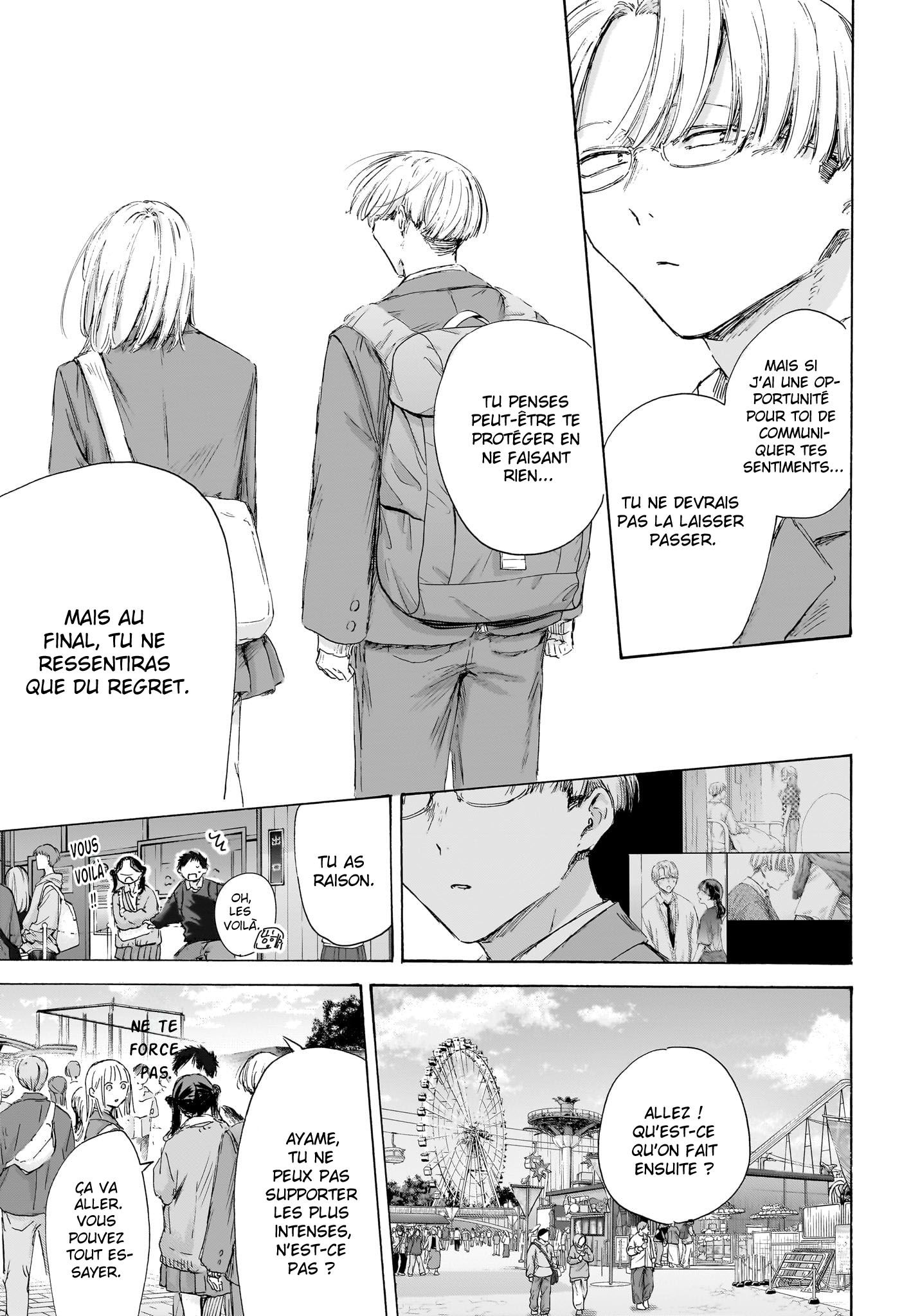 Read Blue Box FR Manga Online