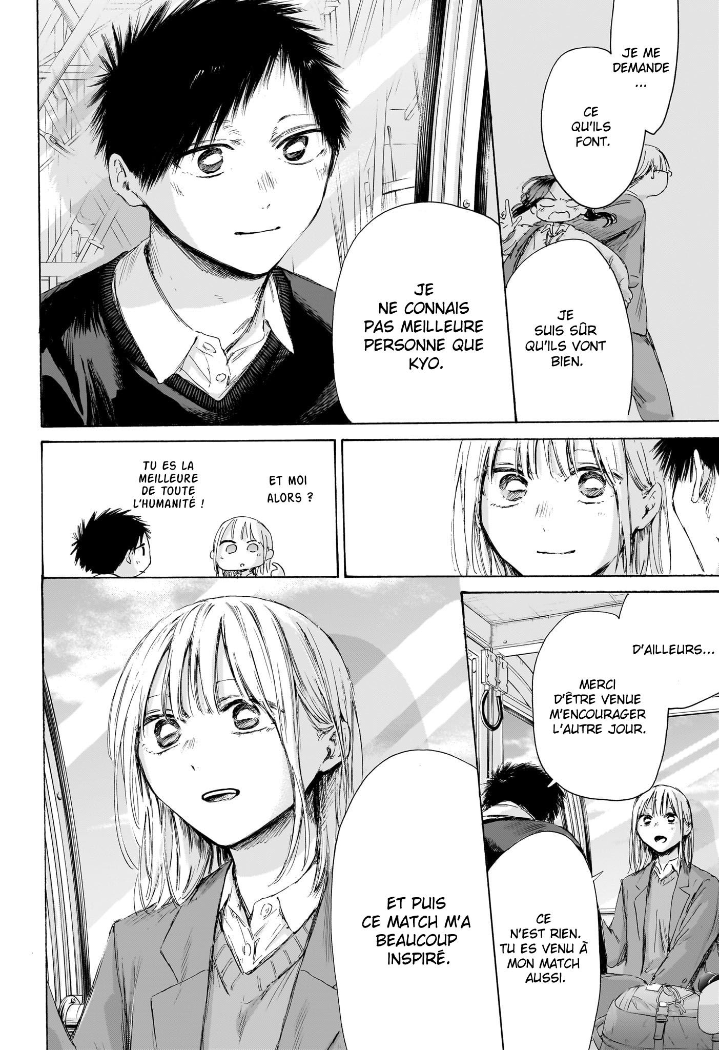 Read Blue Box FR Manga Online