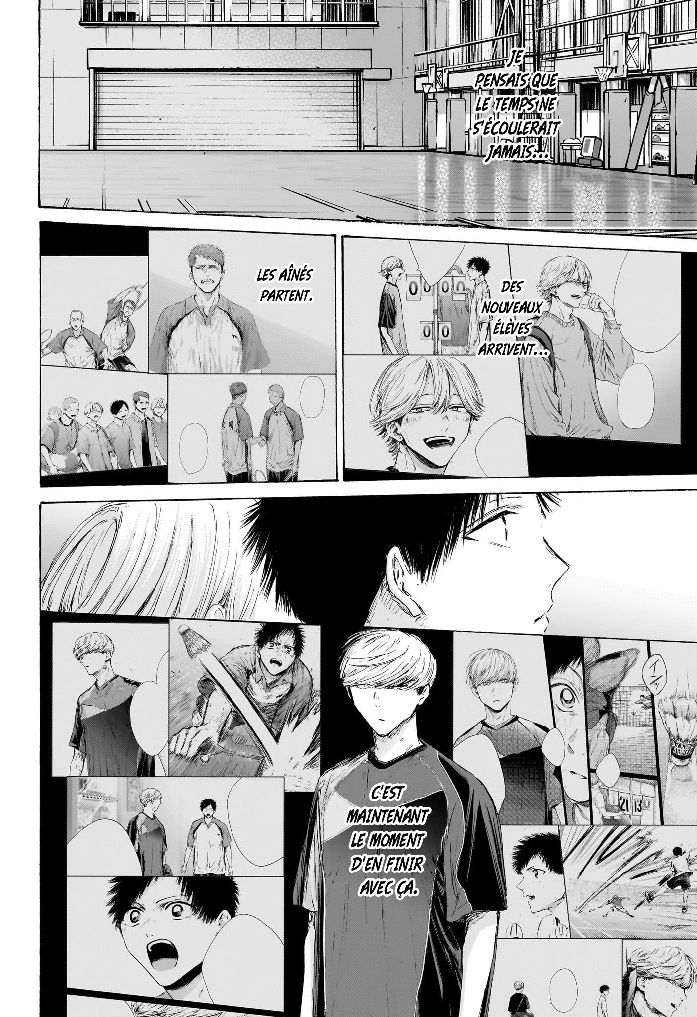 Read Blue Box FR Manga Online