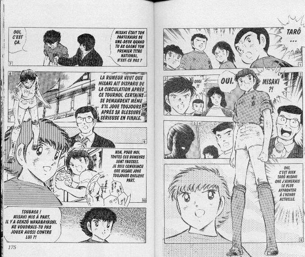 Read Captain Tsubasa FR Manga Online