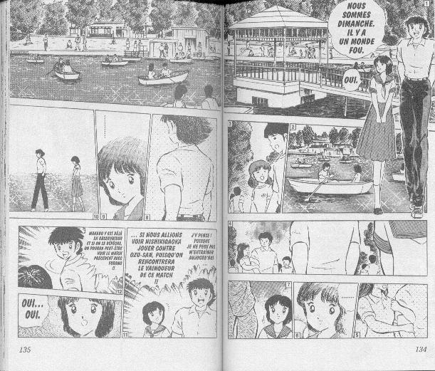 Read Captain Tsubasa FR Manga Online