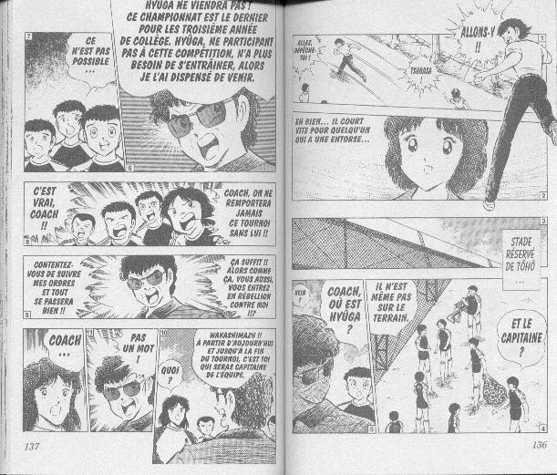 Read Captain Tsubasa FR Manga Online