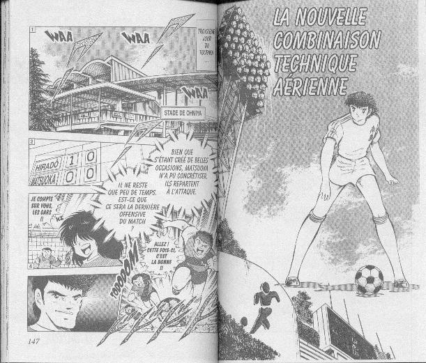 Read Captain Tsubasa FR Manga Online