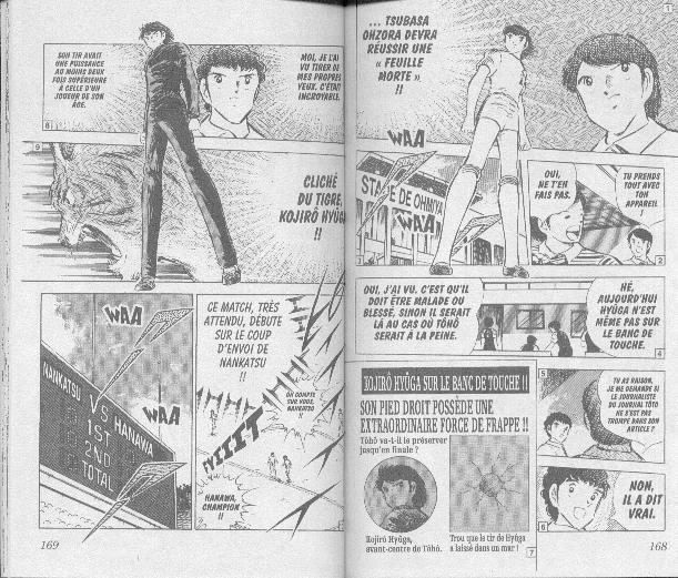 Read Captain Tsubasa FR Manga Online