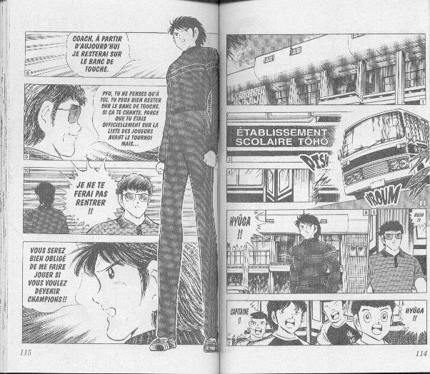 Read Captain Tsubasa FR Manga Online