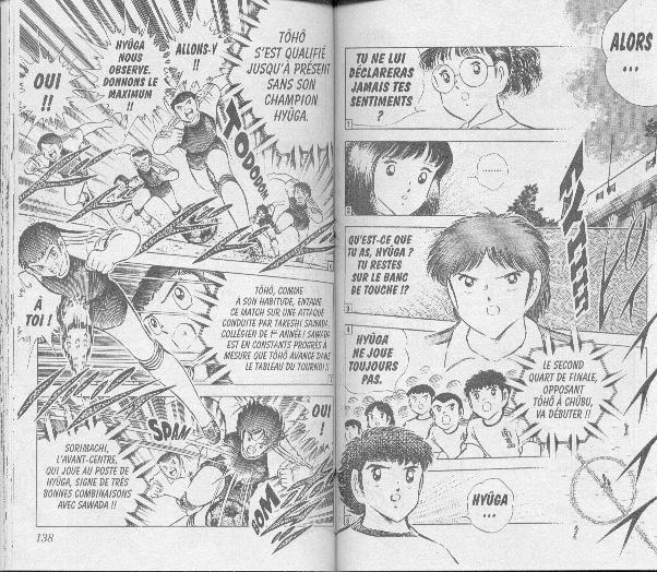 Read Captain Tsubasa FR Manga Online