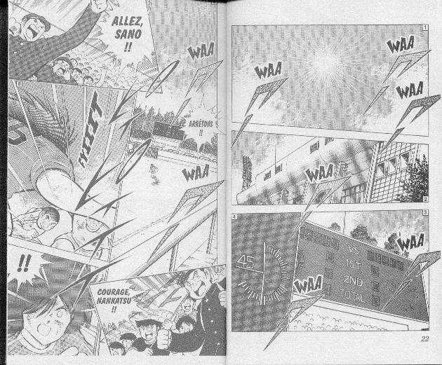 Read Captain Tsubasa FR Manga Online