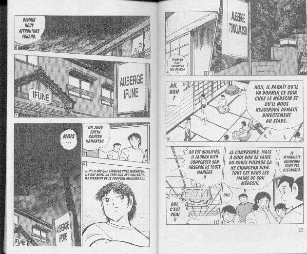 Read Captain Tsubasa FR Manga Online