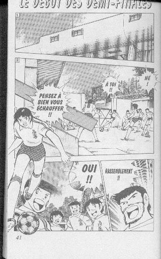 Read Captain Tsubasa FR Manga Online