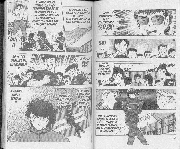 Read Captain Tsubasa FR Manga Online