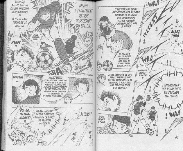 Read Captain Tsubasa FR Manga Online