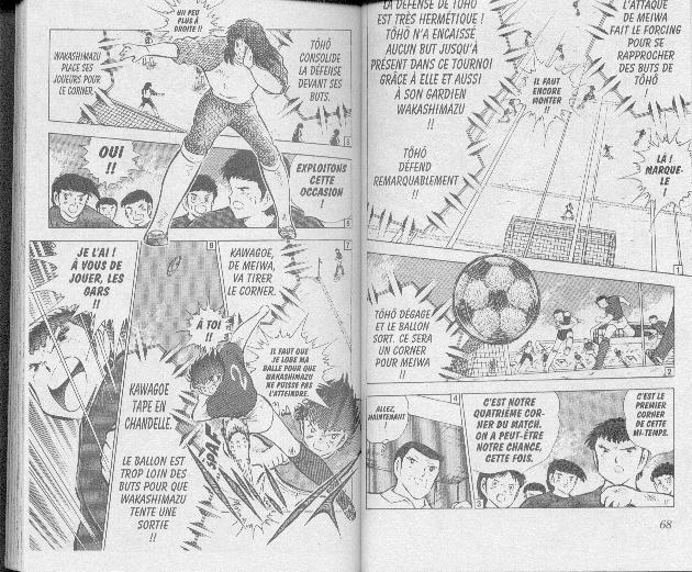 Read Captain Tsubasa FR Manga Online