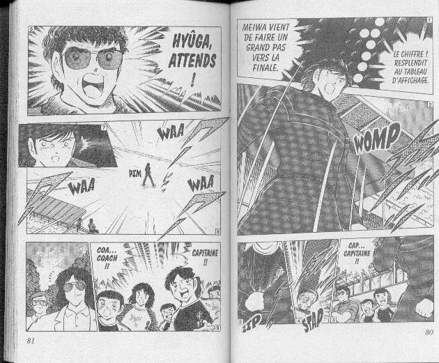Read Captain Tsubasa FR Manga Online