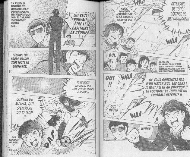 Read Captain Tsubasa FR Manga Online