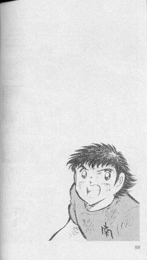 Read Captain Tsubasa FR Manga Online