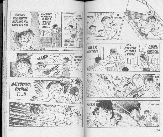 Read Captain Tsubasa FR Manga Online