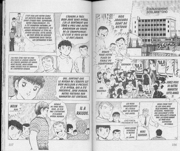 Read Captain Tsubasa FR Manga Online
