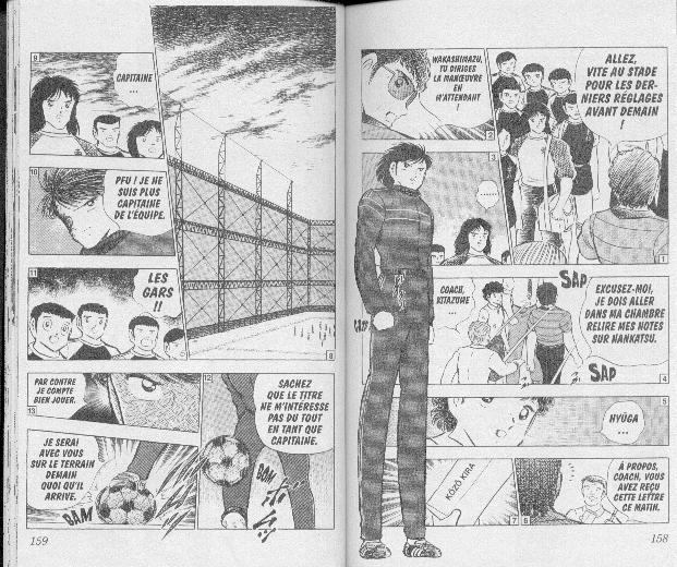Read Captain Tsubasa FR Manga Online
