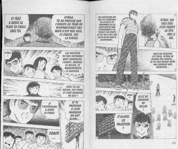 Read Captain Tsubasa FR Manga Online