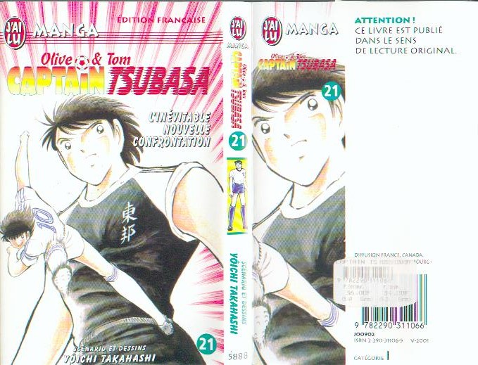 Read Captain Tsubasa FR Manga Online