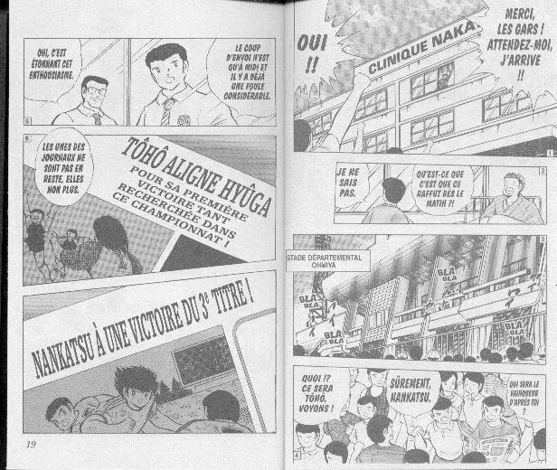 Read Captain Tsubasa FR Manga Online