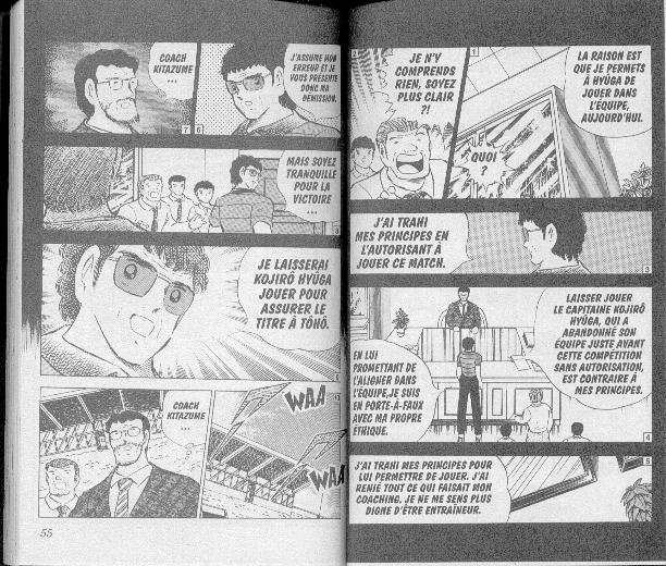 Read Captain Tsubasa FR Manga Online