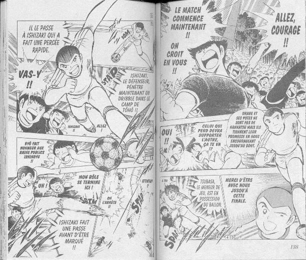 Read Captain Tsubasa FR Manga Online
