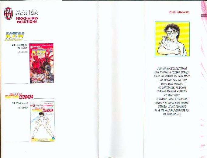 Read Captain Tsubasa FR Manga Online