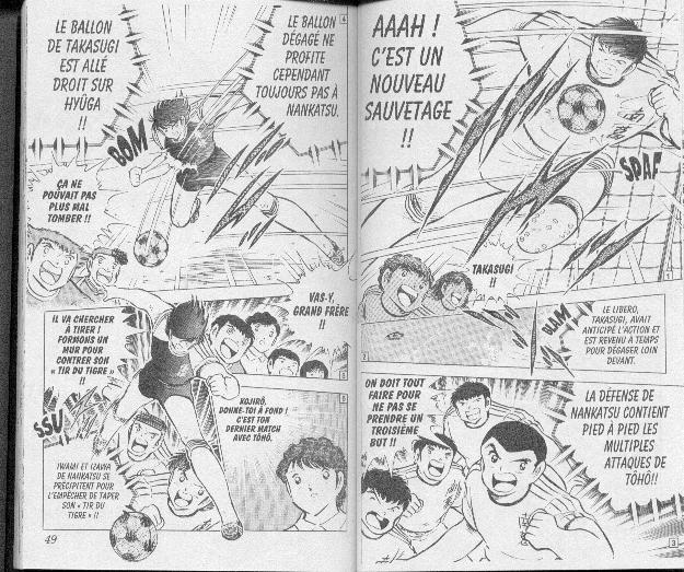 Read Captain Tsubasa FR Manga Online