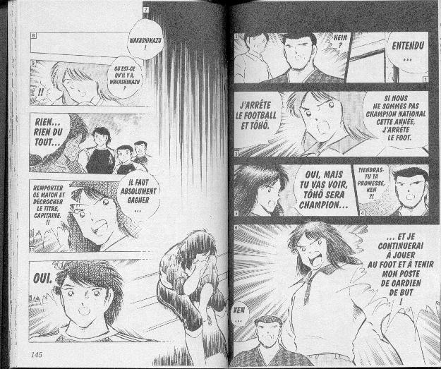 Read Captain Tsubasa FR Manga Online