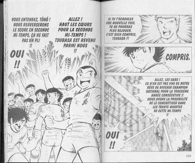 Read Captain Tsubasa FR Manga Online