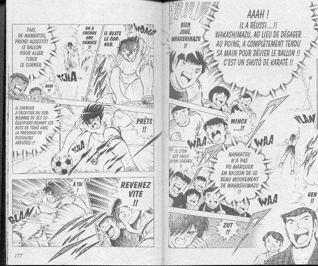 Read Captain Tsubasa FR Manga Online